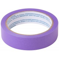 Лента малярная фиолетовая, для деликатных поверхностей, 25 мм x 25 м