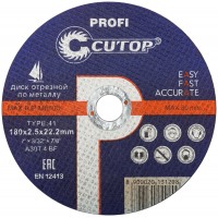 Профессиональный диск отрезной по металлу Т41-180 х 2,5 х 22,2 мм, Cutop Profi