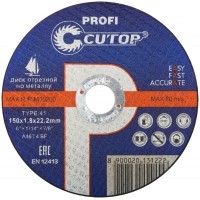 Профессиональный диск отрезной по металлу и нержавеющей стали Cutop Profi Т41-150 х 1,8 х 22,2 мм