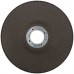 Профессиональный диск шлифовальный по металлу и нержавеющей стали Cutop Profi Т27-125 х 6,0 х 22,2 мм