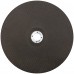 Профессиональный диск шлифовальный по металлу и нержавеющей стали Cutop Profi Т27-230 х 6,0 х 22,2 мм