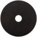 Профессиональный диск отрезной по металлу и нержавеющей стали Cutop Profi Т41-125 х 2,0 х 22,2 мм