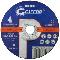 Профессиональный диск шлифовальный по металлу и нержавеющей стали Cutop Profi Т27-150 х 6,0 х 22,2 мм