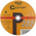 Профессиональный диск отрезной по металлу, нержавеющей стали и алюминию Cutop Profi Plus Т41-230 х 2,0 х 22,2 мм