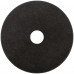 Профессиональный диск отрезной по металлу, нержавеющей стали и алюминию Cutop Profi Plus Т41-125 х 1,2 х 22,2 мм