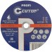 Профессиональный диск отрезной по металлу Т41-230 х 3,0 х 22,2 мм, Cutop Profi