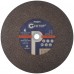 Профессиональный диск отрезной по металлу Т41-355 х 4,0 х 25,4 мм, Cutop Profi