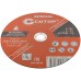 Профессиональный специальный диск отрезной по металлу, нержавеющей стали и алюминию Cutop Special, Т41-230 х 1,6 х 22,2 мм