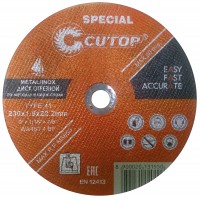 Профессиональный специальный диск отрезной по металлу, нержавеющей стали и алюминию Cutop Special, Т41-150 х 1,2 х 22,2 мм