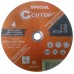 Профессиональный специальный диск отрезной по металлу, нержавеющей стали и алюминию Cutop Special, Т41-180 х 1,4 х 22,2 мм