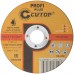 Профессиональный диск отрезной по металлу, нержавеющей стали и алюминию Cutop Profi Plus Т41-115 х 1,0 х 22,2 мм