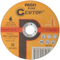 Профессиональный диск отрезной по металлу, нержавеющей стали и алюминию Cutop Profi Plus Т41-150 х 1,6 х 22,2 мм