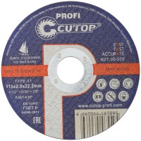 Профессиональный диск отрезной по металлу и нержавеющей стали Cutop Profi Т41-115 х 2,0 х 22,2 мм