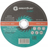 Диск отрезной по металлу Greatflex T41-180 х 1,6 х 22,2 мм, класс Light