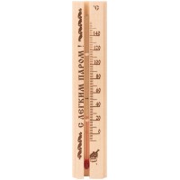 Термометр сувенирный для сауны малый ТБС-41