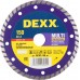 DEXX Ø 150х22.2 мм, алмазный, сегментный, круг отрезной для УШМ 36702-150_z01