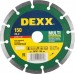 DEXX Ø 150х22.2 мм, алмазный, сегментный, круг отрезной для УШМ 36701-150_z01