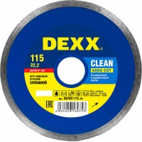 DEXX Ø 115х22.2 мм, алмазный, сплошной, круг отрезной для УШМ 36703-115_z01