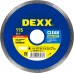 DEXX Ø 115х22.2 мм, алмазный, сплошной, круг отрезной для УШМ 36703-115_z01