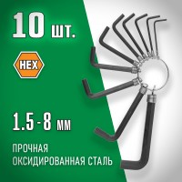DEXX 10 шт., ключи имбусовые 27403-H10