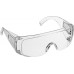DEXX прозрачные, с боковой вентиляцией, очки защитные открытого типа 11050_z02