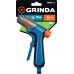 GRINDA F-R, курок спереди, двухкомпонентный, плавная регулировка напора, поливочный пистолет, PROLine (429121)