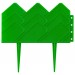 GRINDA 14х310 см, зеленый, бордюр декоративный для клумб 422221-G