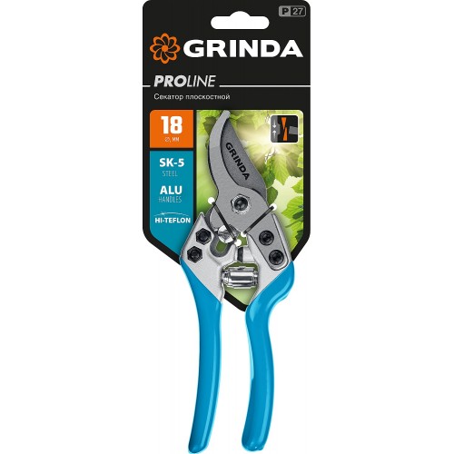 GRINDA 190 мм, рез до 18 мм, алюминиевые рукоятки, секатор P-27 PROLine 423427