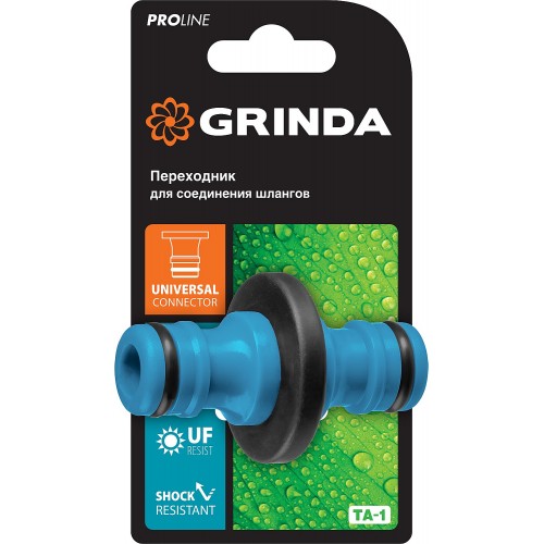 GRINDA пластмассовый с TPR, переходник PROLine TA-1 8-426437_z01