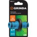 GRINDA пластмассовый с TPR, переходник PROLine TA-1 8-426437_z01