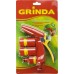 GRINDA набор поливочный 8-427386_z02