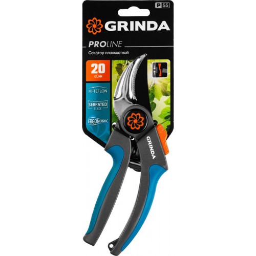GRINDA 205 мм, с двухкомпонентными рукоятками, плоскостной секатор 423455