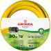 GRINDA Ø 1/2