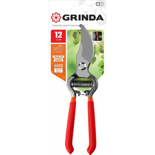 GRINDA 200 мм, цельнокованый, плоскостной секатор 423103