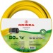 GRINDA Ø 1/2" х 50 м, 30 атм., 3-х слойный, армированный, шланг садовый COMFORT 8-429003-1/2-50_z02