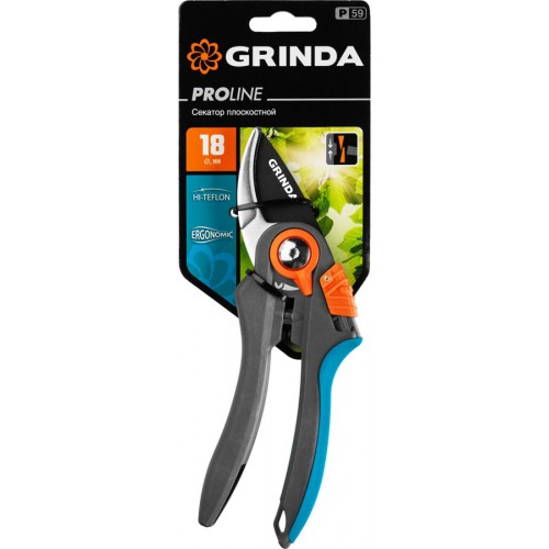 GRINDA 210 мм, с двухкомпонентными рукоятками, плоскостной секатор 423459