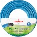 GRINDA Ø 3/4" х 50 м, 20 атм., 3-х слойный, армированный, шланг садовый CLASSIC 8-429001-3/4-50_z02