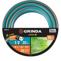 GRINDA 1/2", 20 м, 35 атм., пятислойный, армированный, шланг поливочный PREMIUM 429007-1/2-2 PROLine