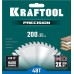 KRAFTOOL Precision, 200 х 30 мм, 48Т, пильный диск по дереву (36952-200-30)