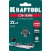 KRAFTOOL CS-335 22х6 мм, Режущий элемент для системы сухой резки крупноформатной плитки (33250-5)