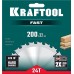 KRAFTOOL Fast, 200 х 32 мм, 24Т, пильный диск по дереву (36950-200-32)