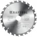 KRAFTOOL Fast, 190 х 20 мм, 24Т, пильный диск по дереву (36950-190-20)