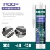 KRAFTOOL ROOF, 300 мл, черный, кровельный силиконовый герметик (41258-4)