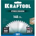 KRAFTOOL Precision, 140 х 20 мм, 36Т, пильный диск по дереву (36952-140-20)