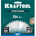 KRAFTOOL Precision, 254 х 30 мм, 60Т, пильный диск по дереву (36952-254-30)