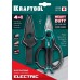 KRAFTOOL ELECTRIC, 4 в 1, 160 мм, с чехлом, ножницы электрика (23356)