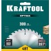 KRAFTOOL Optima, 300 х 32 мм, 48Т, пильный диск по дереву (36951-300-32)