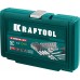 KRAFTOOL X-Drive, 57 предм., (1/4″), универсальный набор инструмента (27885-H57)