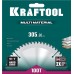 KRAFTOOL Multi Material, 305 х 30 мм, 100Т, пильный диск по алюминию (36953-305-30)