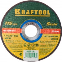 KRAFTOOL 115x1.0x22.23 мм, круг отрезной по металлу для УШМ 36250-115-1.0